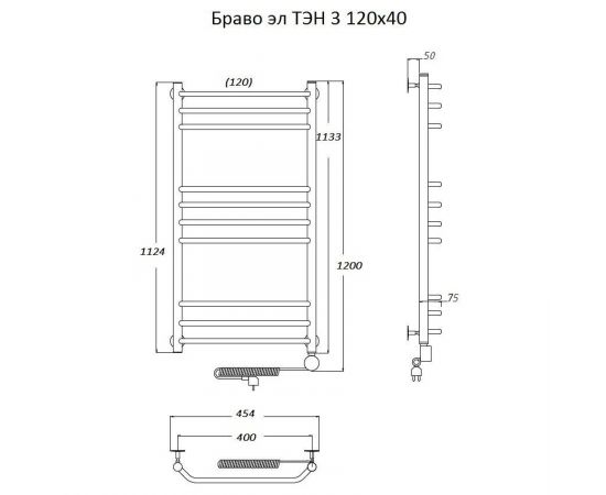 Полотенцесушитель Тругор Браво эл ТЭН 3 120*40 (ЛЦ4) (Браво3/элТЭН12040)_, изображение 2
