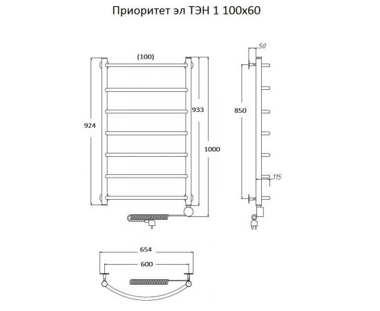 Полотенцесушитель Тругор Приоритет эл ТЭН 1 100*60 (ЛЦ2) (Приоритет1/элТЭН10060)_, изображение 2