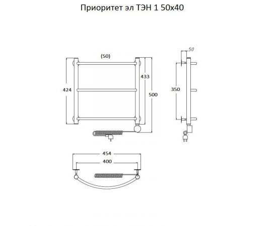 Полотенцесушитель Тругор Приоритет эл ТЭН 1 50*40 (ЛЦ2) (Приоритет1/элТЭН5040)_, изображение 2