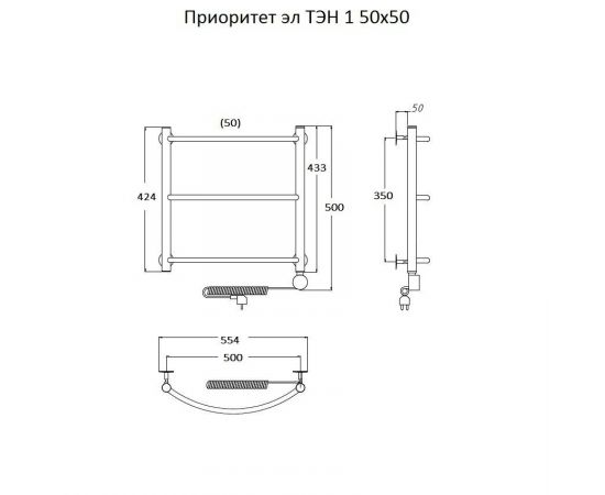 Полотенцесушитель Тругор Приоритет эл ТЭН 1 50*50 (ЛЦ2) (Приоритет1/элТЭН5050)_, изображение 2