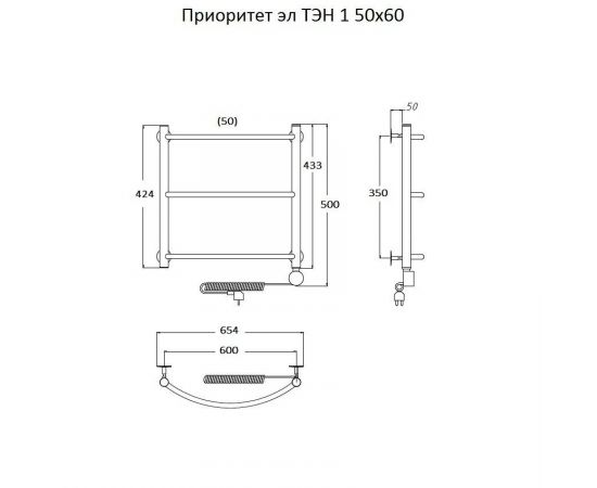 Полотенцесушитель Тругор Приоритет эл ТЭН 1 50*60 (ЛЦ2) (Приоритет1/элТЭН5060)_, изображение 2