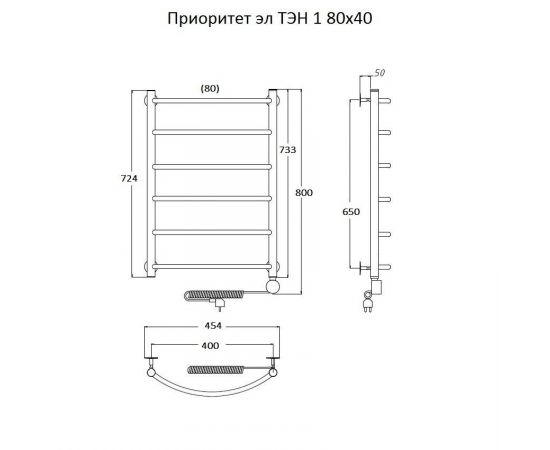 Полотенцесушитель Тругор Приоритет эл ТЭН 1 80*40 (ЛЦ2) (Приоритет1/элТЭН8040)_, изображение 2