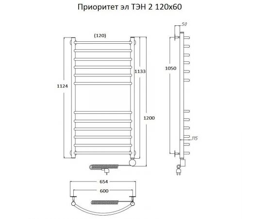 Полотенцесушитель Тругор Приоритет эл ТЭН 2 120*60 (ЛЦ2) (Приоритет2/элТЭН12060)_, изображение 2