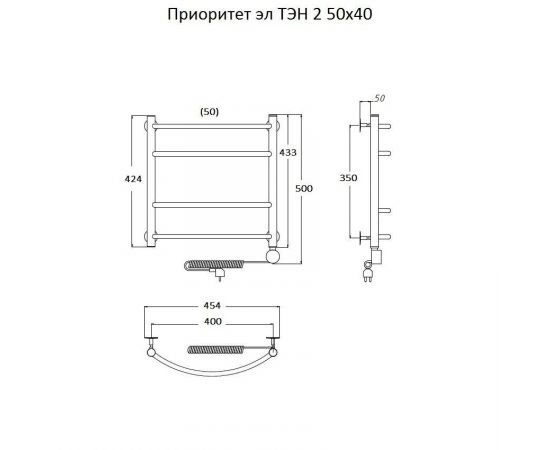 Полотенцесушитель Тругор Приоритет эл ТЭН 2 50*40 (ЛЦ2) (Приоритет2/элТЭН5040)_, изображение 2