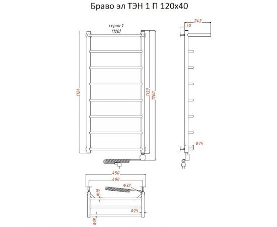 Полотенцесушитель Тругор Браво эл ТЭН 1 П 120*40 (ЛЦ4) (Браво1/элТЭН12040 П)_, изображение 2