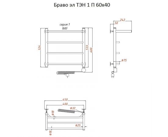 Полотенцесушитель Тругор Браво эл ТЭН 1 П 60*40 (ЛЦ4) (Браво1/элТЭН6040 П)_, изображение 2