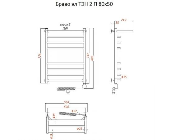Полотенцесушитель Тругор Браво эл ТЭН 2 П 80*50 (ЛЦ4) (Браво2/элТЭН8050 П)_, изображение 2