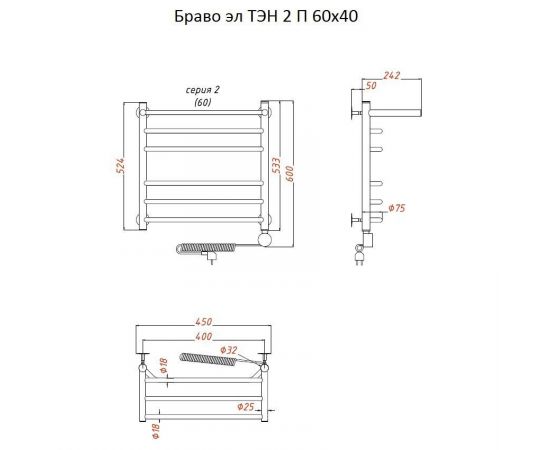 Полотенцесушитель Тругор Браво эл ТЭН 2 П 60*40 (ЛЦ4) (Браво2/элТЭН6040 П)_, изображение 2