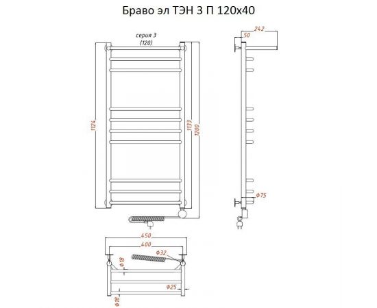 Полотенцесушитель Тругор Браво эл ТЭН 3 П 120*40 (ЛЦ4) (Браво3/элТЭН12040 П)_, изображение 2