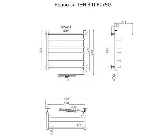 Полотенцесушитель Тругор Браво эл ТЭН 3 П 60*50 (ЛЦ4) (Браво3/элТЭН6050 П)_, изображение 2