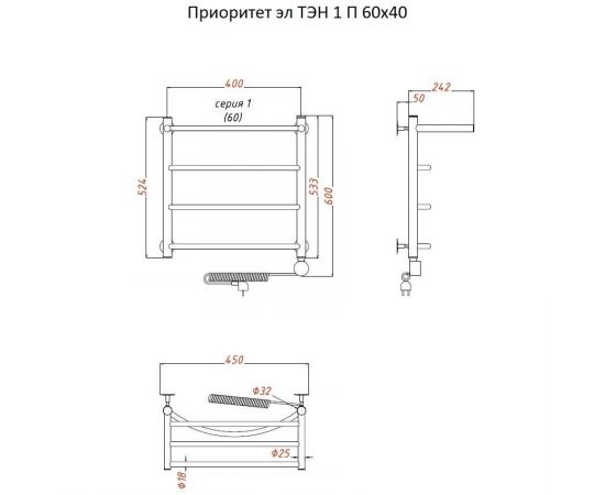 Полотенцесушитель Тругор Приоритет эл ТЭН 1 П 60*40 (ЛЦ2) (Приоритет1/элТЭН6040 П)_, изображение 2