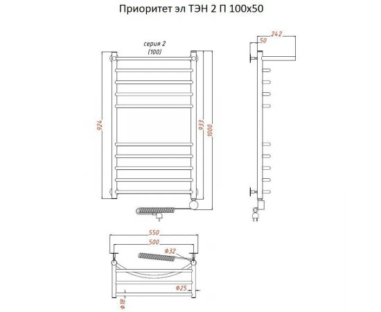 Полотенцесушитель Тругор Приоритет эл ТЭН 2 П 100*50 (ЛЦ2) (Приоритет2/элТЭН10050 П)_, изображение 2