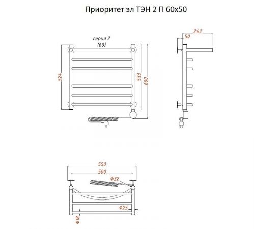 Полотенцесушитель Тругор Приоритет эл ТЭН 2 П 60*50 (ЛЦ2) (Приоритет2/элТЭН6050 П)_, изображение 2