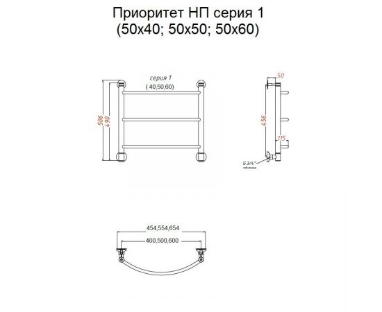 Полотенцесушитель Тругор Приоритет НП 1 50*40 (ЛЦ2) (Приоритет1/нп5040)_, изображение 2