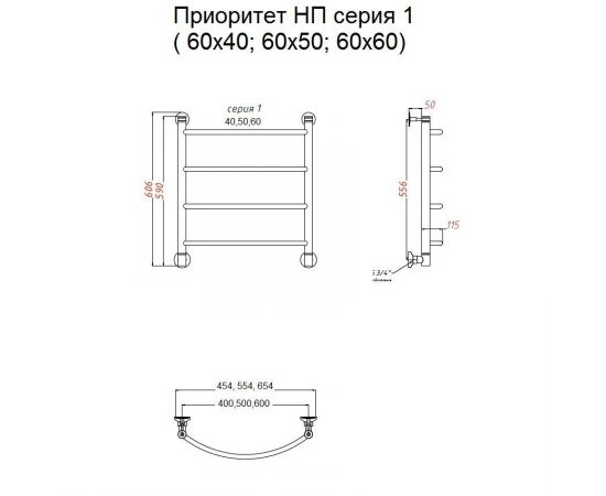 Полотенцесушитель Тругор Приоритет НП 1 60*60 (ЛЦ2) (Приоритет1/нп6060)_, изображение 2