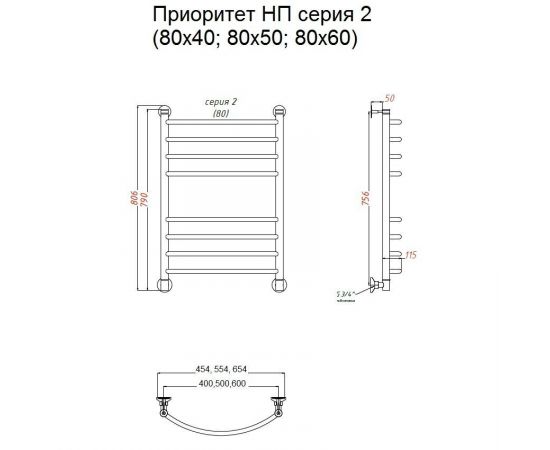 Полотенцесушитель Тругор Приоритет НП 2 80*60 (ЛЦ2) (Приоритет2/нп8060)_, изображение 2