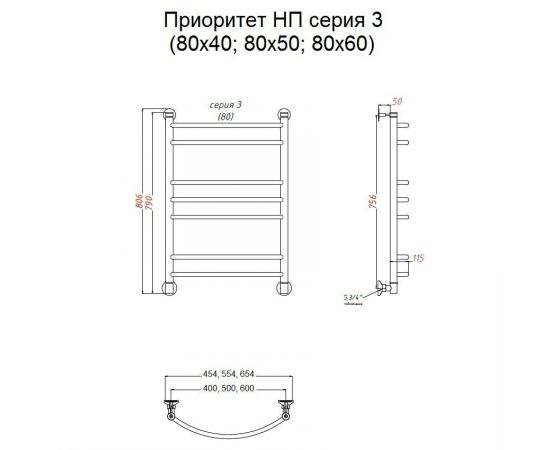 Полотенцесушитель Тругор Приоритет НП 3 80*50 (ЛЦ2) (Приоритет3/нп8050)_, изображение 2