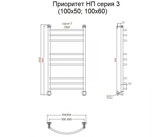 Полотенцесушитель Тругор Приоритет НП 3 100*50 (ЛЦ2) (Приоритет3/нп10050)_, изображение 2