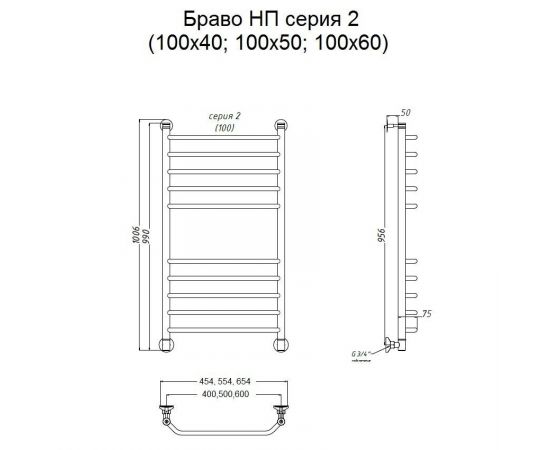 Полотенцесушитель Тругор Браво НП 2 100*40 (ЛЦ4) (Браво2/нп10040)_, изображение 2