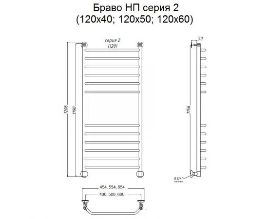 Полотенцесушитель Тругор Браво НП 2 120*50 (ЛЦ4) (Браво2/нп12050)_, изображение 2