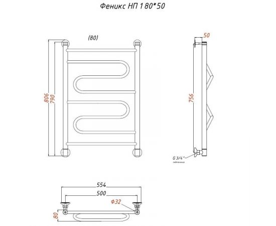 Полотенцесушитель Тругор Феникс НП 1 80*50 (ЛЦ1) (Феникс1/нп8050)_, изображение 2