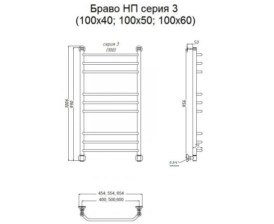 Полотенцесушитель Тругор Браво НП 3 100*40 (ЛЦ4) (Браво3/нп10040)_, изображение 2