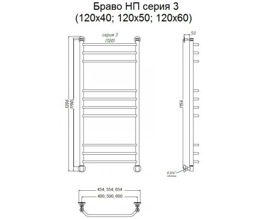 Полотенцесушитель Тругор Браво НП 3 120*40 (ЛЦ4) (Браво3/нп12040)_, изображение 2