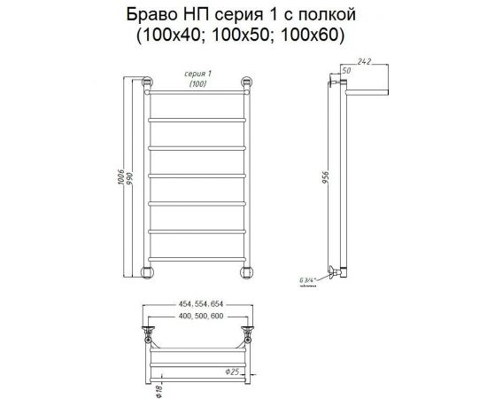 Полотенцесушитель Тругор Браво НП 1 П 100*40 (ЛЦ4) (Браво1/нп10040 П)_, изображение 2