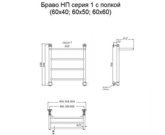 Полотенцесушитель Тругор Браво НП 1 П 60*60 (ЛЦ4) (Браво1/нп6060 П)_, изображение 2