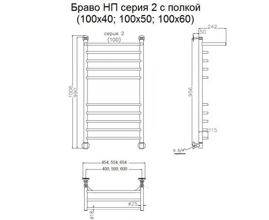 Полотенцесушитель Тругор Браво НП 2 П 100*40 (ЛЦ4) (Браво2/нп10040 П)_, изображение 2