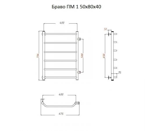 Полотенцесушитель Тругор Браво ПМ 1 50*80*40 (ЛЦ4) (Браво1/ПМ508040)_, изображение 2