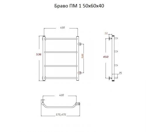 Полотенцесушитель Тругор Браво ПМ 1 50*60*40 (ЛЦ4) (Браво1/ПМ506040)_, изображение 2