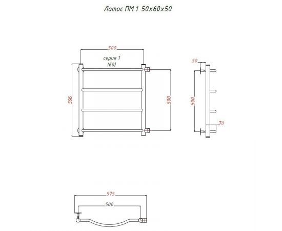 Полотенцесушитель Тругор Лотос ПМ 1 50*60*50 (ЛЦ28) (Лотос1/ПМ506050)_, изображение 2