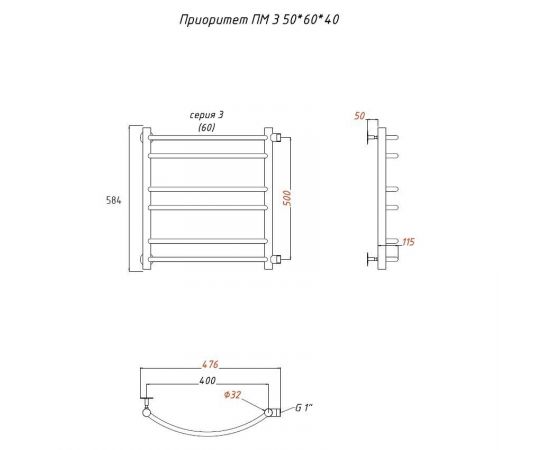 Полотенцесушитель Тругор Приоритет ПМ 3 50*60*40 (ЛЦ2) (Приоритет3/ПМ506040)_, изображение 2