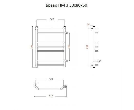 Полотенцесушитель Тругор Браво ПМ 3 50*80*50 (ЛЦ4) (Браво3/ПМ508050)_, изображение 2