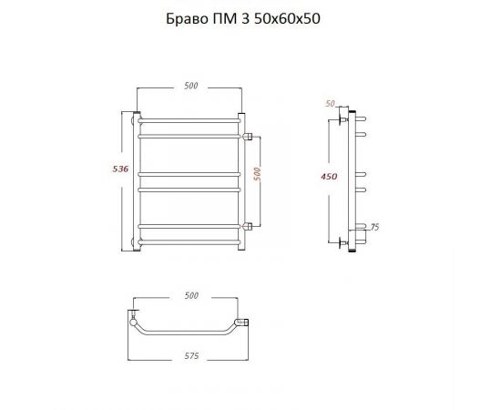 Полотенцесушитель Тругор Браво ПМ 3 50*60*50 (ЛЦ4) (Браво3/ПМ506050)_, изображение 2