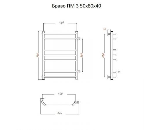 Полотенцесушитель Тругор Браво ПМ 3 50*80*40 (ЛЦ4) (Браво3/ПМ508040)_, изображение 2