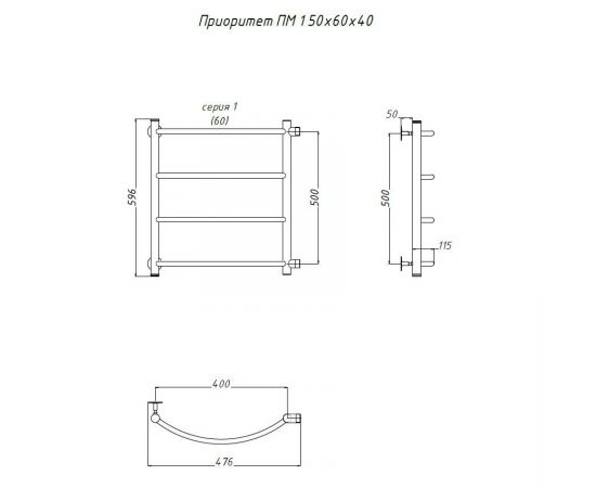 Полотенцесушитель Тругор Приоритет ПМ 1 50*60*40 (ЛЦ2) (Приоритет1/ПМ506040)_, изображение 2