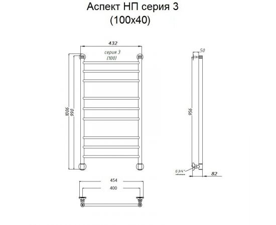 Полотенцесушитель Тругор Аспект НП 3 100*40 (ЛЦ6) (Аспект3/нп10040)_, изображение 2