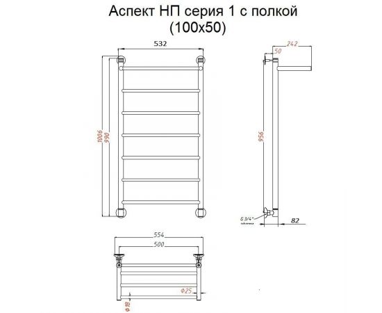 Полотенцесушитель Тругор Аспект НП 1 П 100*50 (ЛЦ6) (Аспект1/нп10050 П)_, изображение 2