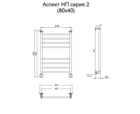 Полотенцесушитель Тругор Аспект НП 2 80*40 (ЛЦ6) (Аспект2/нп8040)_, изображение 2