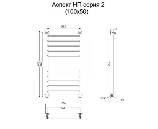 Полотенцесушитель Тругор Аспект НП 2 100*50 (ЛЦ6) (Аспект2/нп10050)_, изображение 2