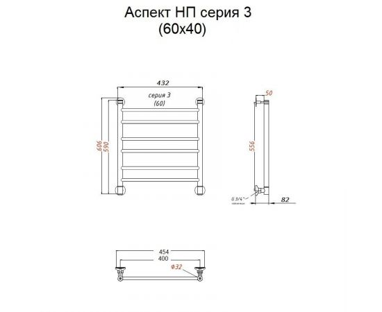 Полотенцесушитель Тругор Аспект НП 3 60*40 (ЛЦ6) (Аспект3/нп6040)_, изображение 2