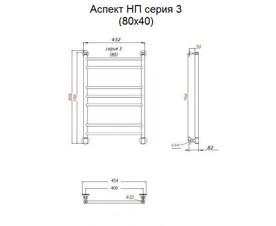 Полотенцесушитель Тругор Аспект НП 3 80*40 (ЛЦ6) (Аспект3/нп8040)_, изображение 2