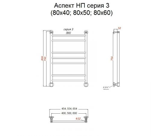 Полотенцесушитель Тругор Аспект НП 3 80*50 (ЛЦ6) (Аспект3/нп8050)_, изображение 2