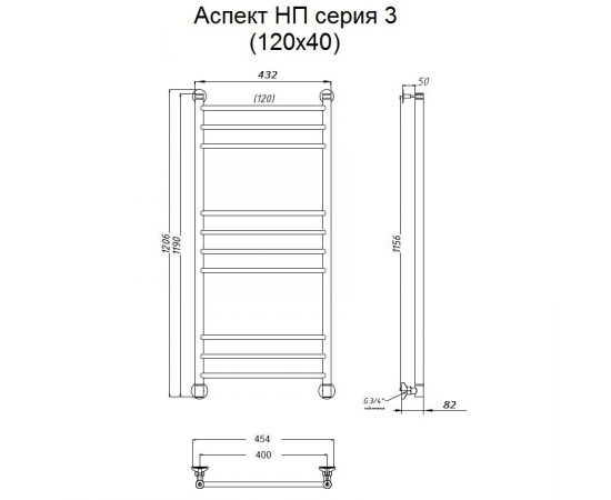 Полотенцесушитель Тругор Аспект НП 3 120*40 (ЛЦ6) (Аспект3/нп12040)_, изображение 2