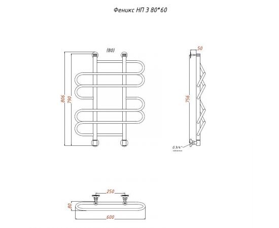 Полотенцесушитель Тругор Феникс НП 3 80*60 (ЛЦ36) (Феникс3/нп8060)_, изображение 2