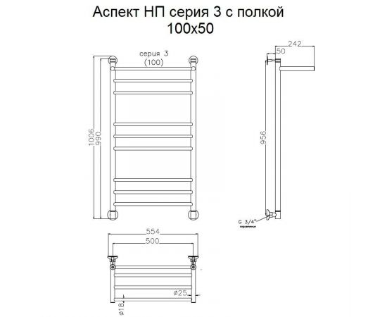 Полотенцесушитель Тругор Аспект НП 3 П 100*50 (ЛЦ6) (Аспект3/нп10050 П)_, изображение 2