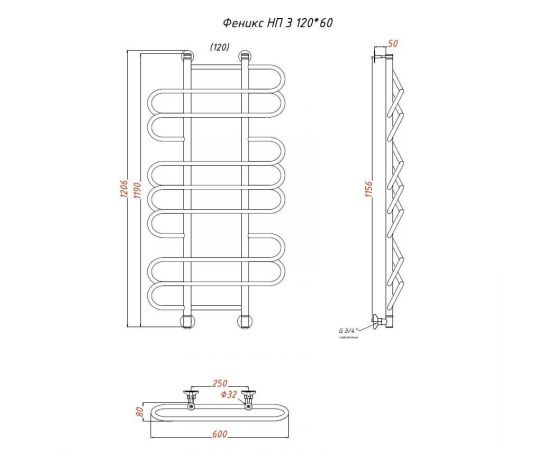 Полотенцесушитель Тругор Феникс НП 3 120*60 (ЛЦ36) (Феникс3/нп12060)_, изображение 2