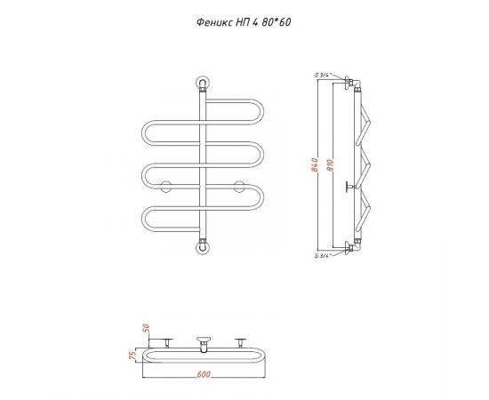 Полотенцесушитель Тругор Феникс НП 4 80*60 (ФЛ1) (Феникс4/нп8060)_, изображение 2